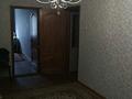 2-комнатная квартира, 44 м², Тургенева 80 — Абая за 11 млн 〒 в Актобе — фото 10