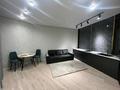 1-комнатная квартира · 42 м² · 7/16 этаж, Каныша Сатпаева 53/3 за 18 000 ₸ в Усть-Каменогорске — фото 2