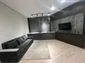 1-комнатная квартира · 42 м² · 7/16 этаж, Каныша Сатпаева 53/3 за 18 000 ₸ в Усть-Каменогорске — фото 3