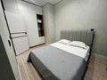 1-комнатная квартира · 42 м² · 7/16 этаж, Каныша Сатпаева 53/3 за 18 000 ₸ в Усть-Каменогорске — фото 4