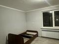 2 комнаты · 31 м² · 2 этаж, мкр Кайрат, Мкр. Кайрат, ул. Сарыарка 67 за 130 000 ₸ в Алматы, Турксибский р-н