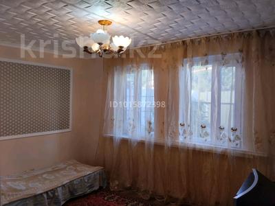 Дача · 4 комнаты · 45 м² · 7.02 сот., Трамвайная за 15 млн ₸ в Байтереке (Новоалексеевке)