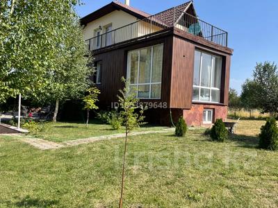 Отдельный дом · 5 комнат · 168 м² · 8.96 сот., С/о Юбилейный 9 за 31 млн ₸ в Алмалыке