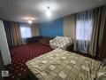 Жеке үй · 2 бөлме · 40 м² · 9 жүзд., 5-я ул. 35, бағасы: 18 млн ₸ в Новой бухтарме — фото 36