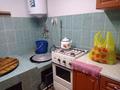 Жеке үй · 7 бөлме · 180 м² · 6 сот., мкр Атырау, Мкр Атырау Ст. Жетысу 19 — Кульджинская трасса. Халык арена, бағасы: 120 млн ₸ в Алматы, Медеуский р-н — фото 22