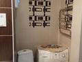 3-комнатная квартира · 68.5 м² · 6/9 этаж, мкр Юго-Восток, Мкр Степной 2 — Корзина за 30.5 млн ₸ в Караганде, Казыбек би р-н — фото 13