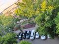 3-комнатная квартира · 68.5 м² · 6/9 этаж, мкр Юго-Восток, Мкр Степной 2 — Корзина за 30.5 млн ₸ в Караганде, Казыбек би р-н — фото 16