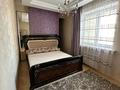 2-комнатная квартира · 75 м² · 7/22 этаж, Достык 160 за 77 млн ₸ в Алматы, Медеуский р-н — фото 10
