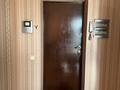 2-комнатная квартира · 75 м² · 7/22 этаж, Достык 160 за 77 млн ₸ в Алматы, Медеуский р-н — фото 16