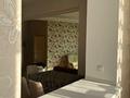 2-комнатная квартира · 75 м² · 7/22 этаж, Достык 160 за 77 млн ₸ в Алматы, Медеуский р-н — фото 19