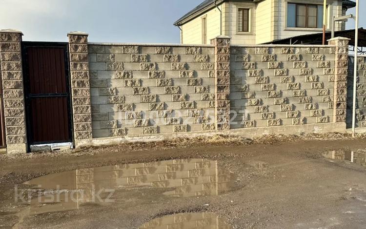 Участок · 8 соток, Ардагер 4 за 21 млн 〒 в Боралдае (Бурундай) — фото 2