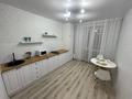 1-комнатная квартира · 40 м² · 5/9 этаж, Береке 60 за 250 000 ₸ в Костанае