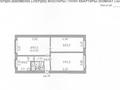 3-комнатная квартира · 61.3 м² · 1/5 этаж, 5 26 — Мечетью, мебельным магазином за 9 млн ₸ в Степногорске