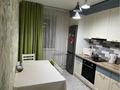 2-бөлмелі пәтер · 54 м² · 4/9 қабат, Кабанбай батыра 89 — Пермитина, бағасы: 32 млн ₸ в Усть-Каменогорске