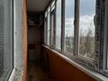 3-комнатная квартира · 76 м² · 3/5 этаж, мкр Байтерек 18 за 22.9 млн ₸ в Таразе — фото 11