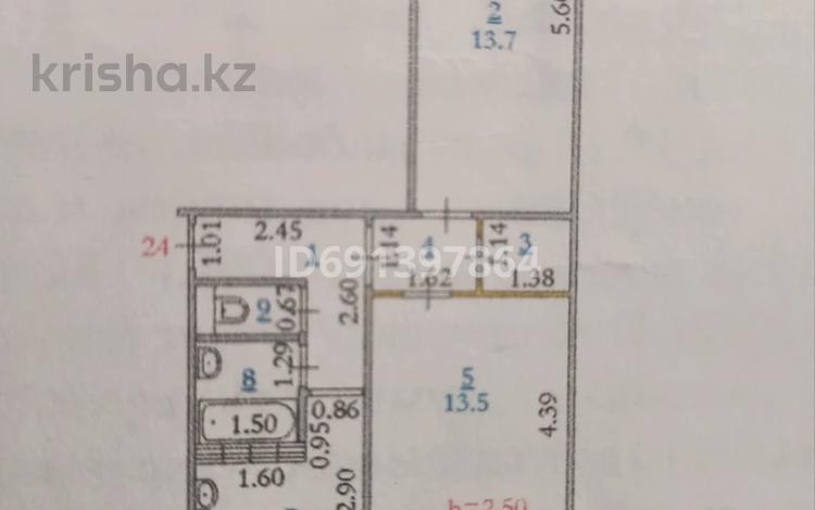 2-комнатная квартира, 43.3 м², 3/5 этаж, Тургенева 68 за 18 млн 〒 в Актобе — фото 2