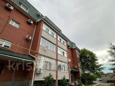 4-комнатная квартира · 172.8 м² · 3/4 этаж, Наурыз за 80 млн ₸ в Костанае