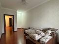 4-комнатная квартира · 172.8 м² · 3/4 этаж, Наурыз за 80 млн ₸ в Костанае — фото 10