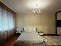 4-комнатная квартира · 172.8 м² · 3/4 этаж, Наурыз за 80 млн ₸ в Костанае — фото 17