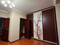 4-комнатная квартира · 172.8 м² · 3/4 этаж, Наурыз за 80 млн ₸ в Костанае — фото 4