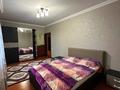 4-комнатная квартира · 172.8 м² · 3/4 этаж, Наурыз за 80 млн ₸ в Костанае — фото 6