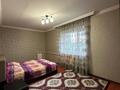 4-комнатная квартира · 172.8 м² · 3/4 этаж, Наурыз за 80 млн ₸ в Костанае — фото 8