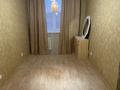 2-комнатная квартира · 50.8 м² · 2/16 этаж, Тлендиева 15/1 за 180 000 ₸ в Астане, Сарыарка р-н — фото 10