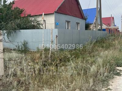 Отдельный дом · 4 комнаты · 100 м² · 6 сот., мкр. Зачаганск пгт, С/дЗачаганский улица Акжайык дом 1 — Сторону п Меловые горы за 22 млн 〒 в Уральске