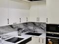 2-комнатная квартира · 56 м² · 6/20 этаж, Гагарина 310 за 65 млн ₸ в Алматы, Бостандыкский р-н