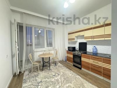 2-бөлмелі пәтер · 60 м² · 15/19 қабат, Кабанбай батыра 4/2, бағасы: 280 000 ₸ в Астане, Есильский р-н
