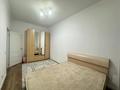 2-комнатная квартира · 60 м² · 15/19 этаж, Кабанбай батыра 4/2 за 280 000 ₸ в Астане, Есильский р-н — фото 3