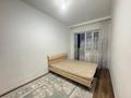 2-комнатная квартира · 60 м² · 15/19 этаж, Кабанбай батыра 4/2 за 280 000 ₸ в Астане, Есильский р-н — фото 4