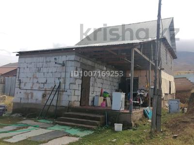 Отдельный дом · 5 комнат · 130 м² · 8 сот., Болашақ 13 за 15 млн ₸ в 