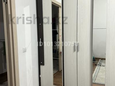 Срочно ищем на подселение девушку…, Кенесары в Астане, р-н Байконур