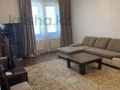 4-комнатная квартира · 150 м² · 7/8 этаж, Ивана Панфилова 5/1 за 750 000 〒 в Астане