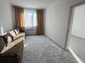 2-комнатная квартира · 48 м² · 8/9 этаж, Ырысты 46/5 дом, 6 корпус, квартира 153 за 230 000 ₸ в Алматы, Алатауский р-н — фото 5
