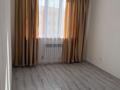 2-комнатная квартира · 48 м² · 8/9 этаж, Ырысты 46/5 дом, 6 корпус, квартира 153 за 230 000 ₸ в Алматы, Алатауский р-н — фото 7