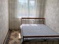 2-комнатная квартира · 45 м² · 3/5 этаж, Пр.Республика — Областной детский стоматология за 130 000 ₸ в Шымкенте, Аль-Фарабийский р-н — фото 4