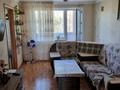 2-бөлмелі пәтер · 43.8 м² · 3/5 қабат, 40 лет Победы 79 — Возле вокзала, бағасы: 6.5 млн ₸ в Шахтинске — фото 4