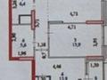 3-бөлмелі пәтер · 80.7 м² · 3/16 қабат, Тауелсиздик 23 — Шарль де Голль, бағасы: 75 млн ₸ в Астане, Алматы р-н — фото 11