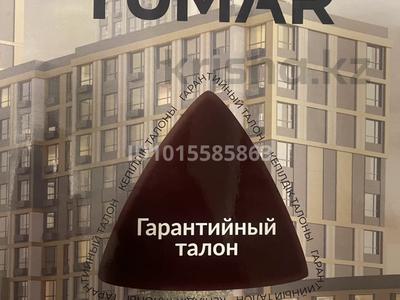 2-комнатная квартира · 49.9 м² · 6/17 этаж, Сыганак 22/1 за 35 млн ₸ в Астане, Нура р-н