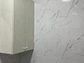 2-комнатная квартира · 51 м² · 3/6 этаж, Жунисова 2/13 за 26.9 млн ₸ в Алматы, Наурызбайский р-н — фото 14