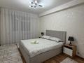 2-комнатная квартира · 52 м² · 6/9 этаж, мкр Нурсат 2 18 — Шаяхметова за 260 000 ₸ в Шымкенте, Каратауский р-н — фото 4