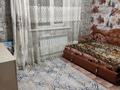 Жеке үй · 4 бөлме · 120 м², Брусиловского 86, бағасы: 45 000 ₸ в Кокшетау — фото 10