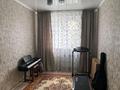 4-бөлмелі пәтер · 62 м² · 2/5 қабат, Валиханова, бағасы: 21.5 млн ₸ в Петропавловске — фото 8