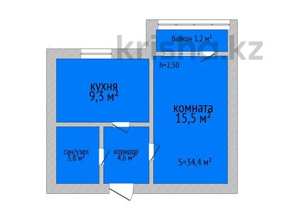 1-комнатная квартира, 34.4 м², 6/9 этаж, Аэропорт 19 за 12.5 млн 〒 в Костанае