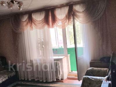 5-комнатная квартира · 83 м² · 2/5 этаж, островского за 21.5 млн ₸ в Петропавловске