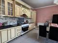 Свободное назначение, образование · 180 м² за 300 000 ₸ в Караганде, Казыбек би р-н