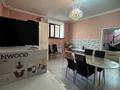 Свободное назначение, образование · 180 м² за 300 000 ₸ в Караганде, Казыбек би р-н — фото 5