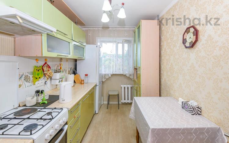 3-комнатная квартира, 60 м², 5/6 этаж, Кудайбердиулы